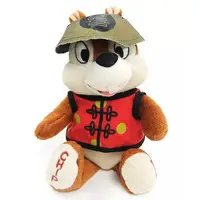 Plush - Chip 'n Dale