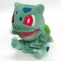 Plush - Pokémon / Bulbasaur