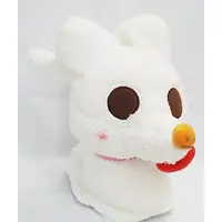 Plush - The Nightmare Before Christmas / Zero