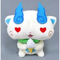 Ichiban Kuji - Youkai Watch / Komasan