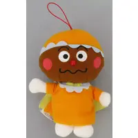 Plush - Anpanman / Currypanman