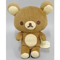 Plush - RILAKKUMA / Rilakkuma