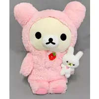 Plush - RILAKKUMA / Korilakkuma