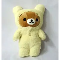 Plush - RILAKKUMA / Rilakkuma