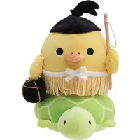 Plush - RILAKKUMA / Kiiroitori