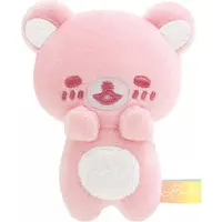 Rilakkuma : Rainy Day to Sunny - RILAKKUMA / Rilakkuma