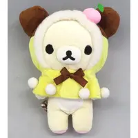 Plush - RILAKKUMA / Korilakkuma