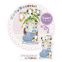 mofusand x HIBIYA-KADAN - mofusand