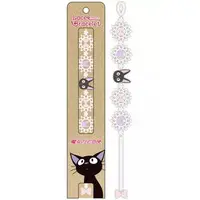 Accessory - Kiki's Delivery Service / Jiji