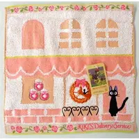 Towels - Kiki's Delivery Service / Jiji