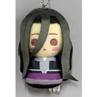 Key Chain - Plush - Plush Key Chain - Mo Dao Zu Shi (Grandmaster of Demonic Cultivation)
