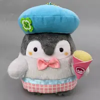 Key Chain - Koupen-chan