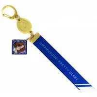 Key Chain - Umamusume: Pretty Derby / Meisho Doto (Uma Musume)