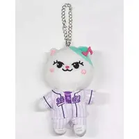 Key Chain - NIZOO