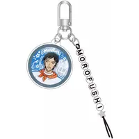 Key Chain - Detective Conan