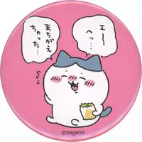 Badge - Chiikawa / Hachiware