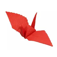 Trading Figure - Realistic folded crane