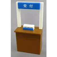 Trading Figure - Hospital mascot