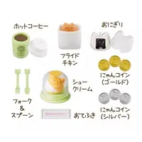 Trading Figure - Nyanko Mart