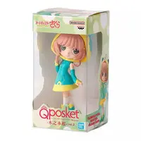 Trading Figure - Miniature - Card Captor Sakura / Kinomoto Sakura