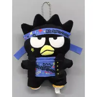 Plush - Sanrio characters / BAD BADTZ-MARU