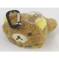 Plush - RILAKKUMA / Rilakkuma