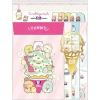 Letter Set - Sumikko Gurashi