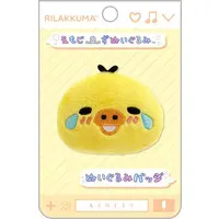 Emoji-zu - RILAKKUMA / Kiiroitori