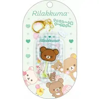 Key Chain - RILAKKUMA / Chairoikoguma
