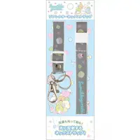 Key Chain - Smartphone Accessory - Sumikko Gurashi