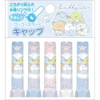 Stationery - Sumikko Gurashi