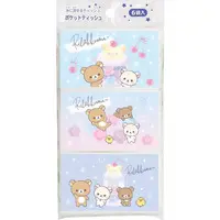 Tissue - RILAKKUMA