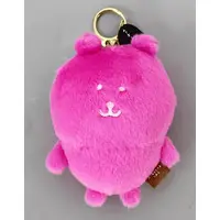 Key Chain - Nagano's Characters