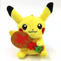Key Chain - Pokémon / Pikachu
