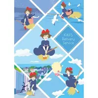 Stationery - Notebook - Kiki's Delivery Service / Jiji & Kiki