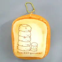 Key Chain - Sumikko Gurashi