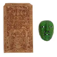 Trading Figure - Great Mysterious Museum