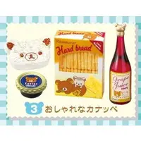 Trading Figure - RILAKKUMA