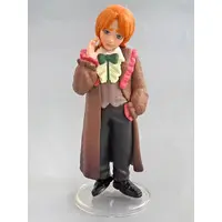 Trading Figure - POP MART / Ron Weasley