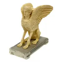 Trading Figure - The British Museum