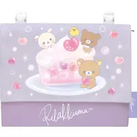 Pouch - RILAKKUMA