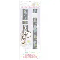 Key Chain - Smartphone Accessory - Sumikko Gurashi