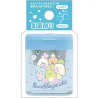 Stationery - Pencil Sharpener - Sumikko Gurashi