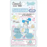 Badge - Sumikko Gurashi