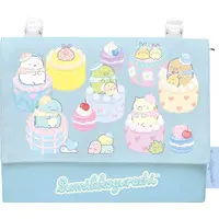 Pouch - Sumikko Gurashi