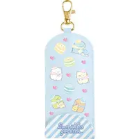 Key case - Sumikko Gurashi
