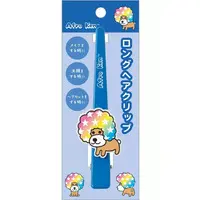 Hair Clip - Accessory - Afro Ken