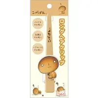 Hair Clip - Accessory - Kogepan