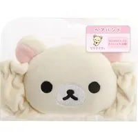 Accessory - Headband - RILAKKUMA / Korilakkuma