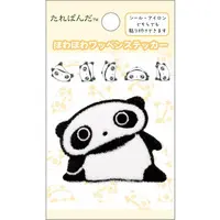 Stickers - Tarepanda